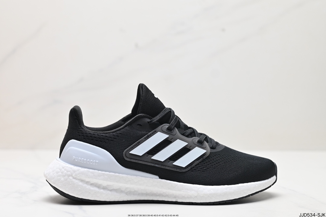 Adidas Pure Boost Shoes